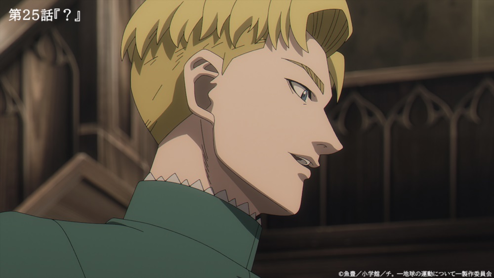 chikyu_chi's tweet image. 【本日23:45~最終25話放送🌏】

最終25話『？』
青年ラファウから学術系サロンに招待された少年アルベルトは、好奇心に目を輝かせる。が…

🌏3/15（土） 23:45~　NHK総合テレビ
🌏各話放送終了後にNetflixで世界配信、ABEMAで無料配信🌠

anime-chi.jp
#チ球の運動について