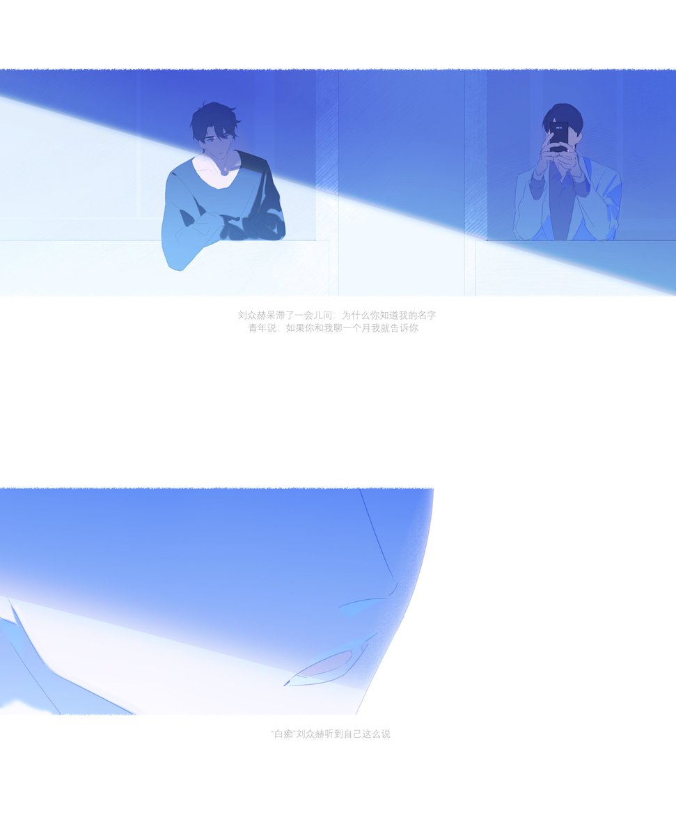 犬 (@quansiwang) on Twitter photo 