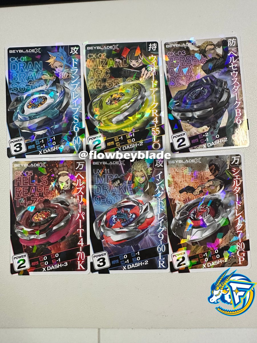 ☆ PSA10 SP-B007 ベジット 神龍レア ☆ ドラゴンボール ☆ PSA10 SP-B007 ベジット 神龍レア ☆ ドラゴンボール