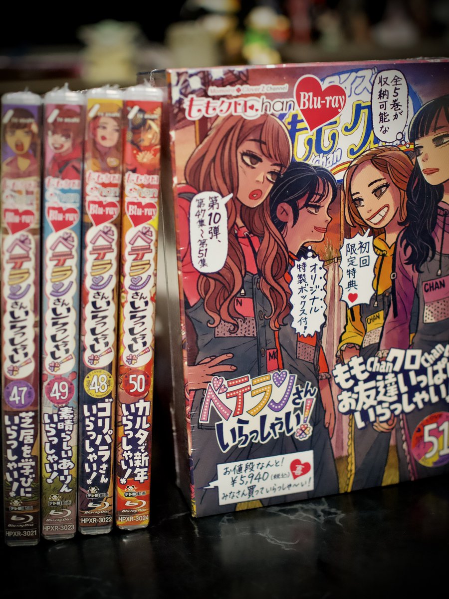 モンキーバイカーズ@改（あらため） tweet media