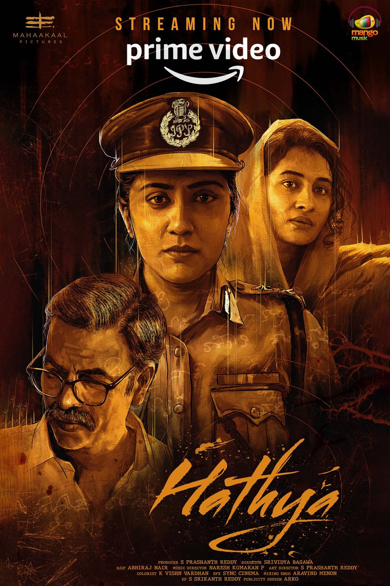 Just watched #HATHYA on amazon prime.
I liked the film. Director <a href="/srividyabasawa/">srividya</a> did a fantastic job.
A life time memorable role for #RaviVarma 
<a href="/DhanyaBee/">dhanya balakrishna</a> excelled in her character.
All crafts were too good. Music,cinematography,editing complimented the narrative.Writing is just