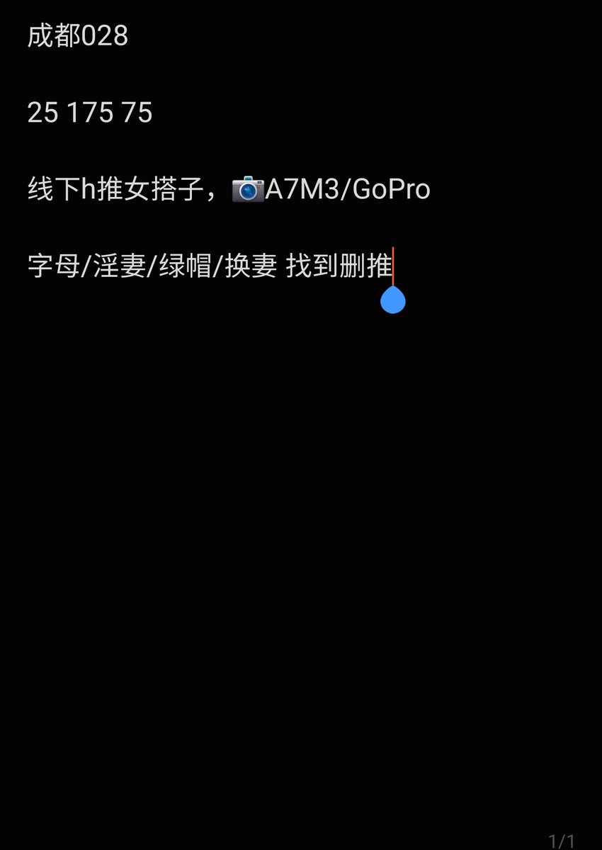 TooBro2's tweet photo. 成都
#投稿分享 #成都 #成都 https://t.co/b5asZGN9dW