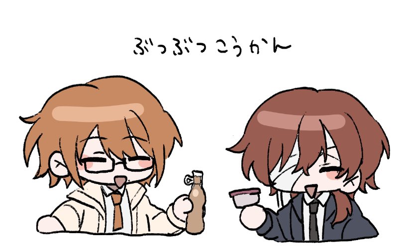 #ウメ幼稚園お絵かき帳
