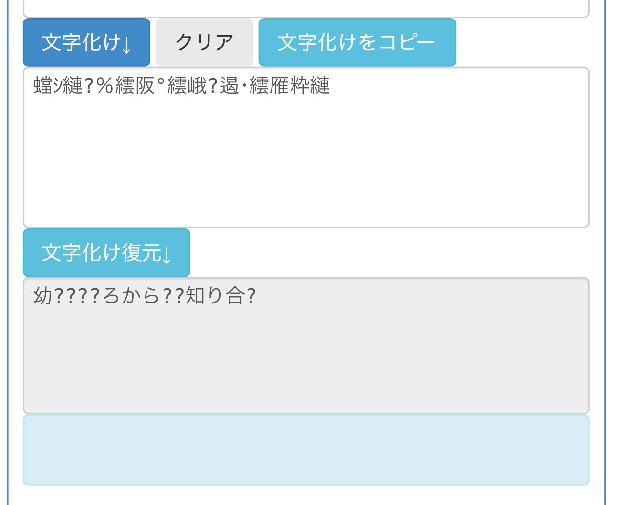 ㅤㅤㅤㅤㅤㅤㅤㅤㅤㅤㅤㅤㅤ☆☆様　画像右、文字無し、黒を紫に⭕️2月28日 TatsuyaSasaki1 sub on X: 