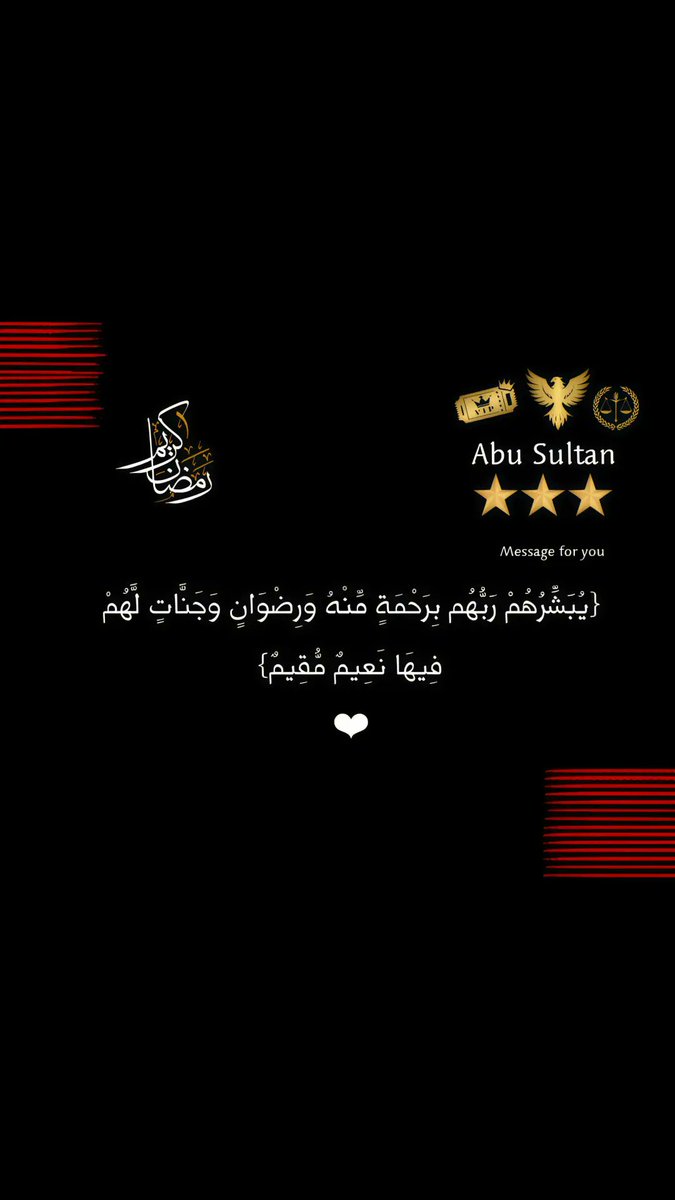 Prof Saad Sultan _ ( AbuSultan 515🦅) (@abusultan_515) on Twitter photo 