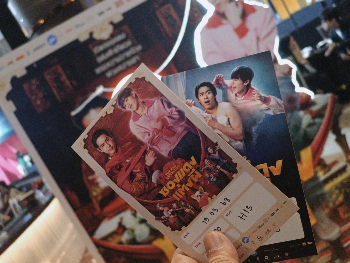 ซองแดงแต่งผี แม้จะเป็นภาพยนตร์ดัดแปลงจากต้นฉบับไต้หวัน  แต่พอมาเป็นบริบทแบบไทย ๆ  สามารถสื่อสารเรื่องของความหลากหลายทางเพศได้อย่างดี และไม่รู้สึกว่าถูกยัดเยียดประเด็นความเท่าเทียม หนังเล่นประเด็นความเข้าอกเข้าใจกัน มุกตลกน่ารักและไหลลื่นมาก ๆ
#ซองแดงแต่งผีGALA 
#บิวกิ้นพีพี