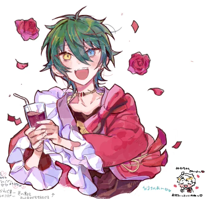 楽しい絵チャでしたお隣に可愛いかわいいなるちゃんがいて嬉しかった… 