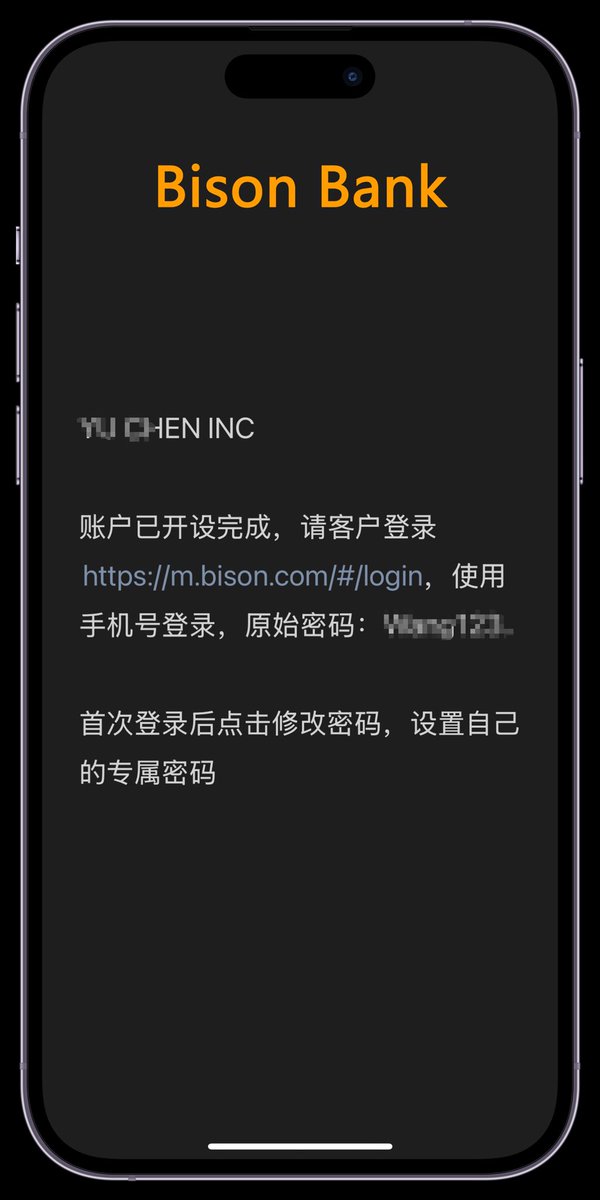 PayInOut's tweet image. 