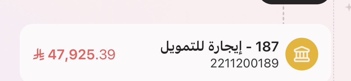 Alhilal063's tweet photo. https://t.co/Fpye1NAgN5