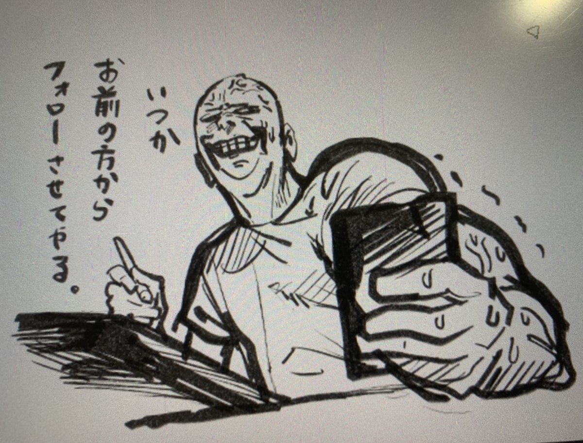 スケスケ助の助 tweet media