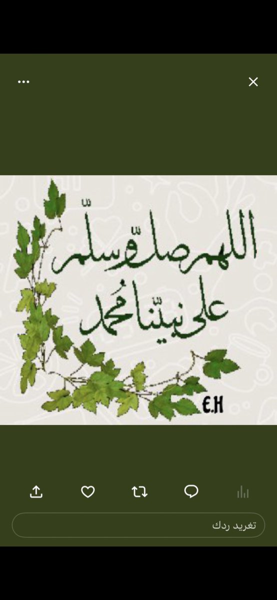 سعد محمد (@ssaad910) on Twitter photo 