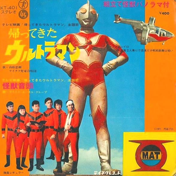 今日22日は俳優の #団時朗 さんが74歳で逝去されてから2回目の命日です