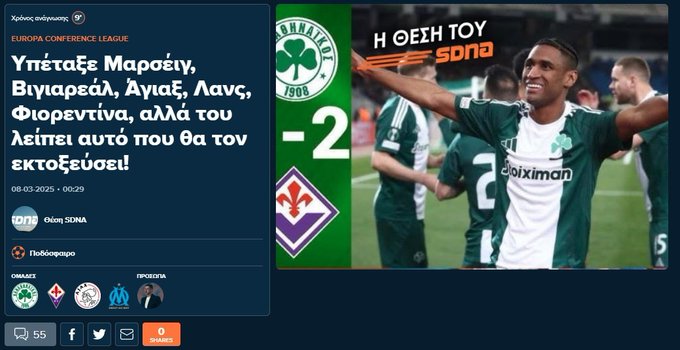 Gl8-A16WYAAFlAS