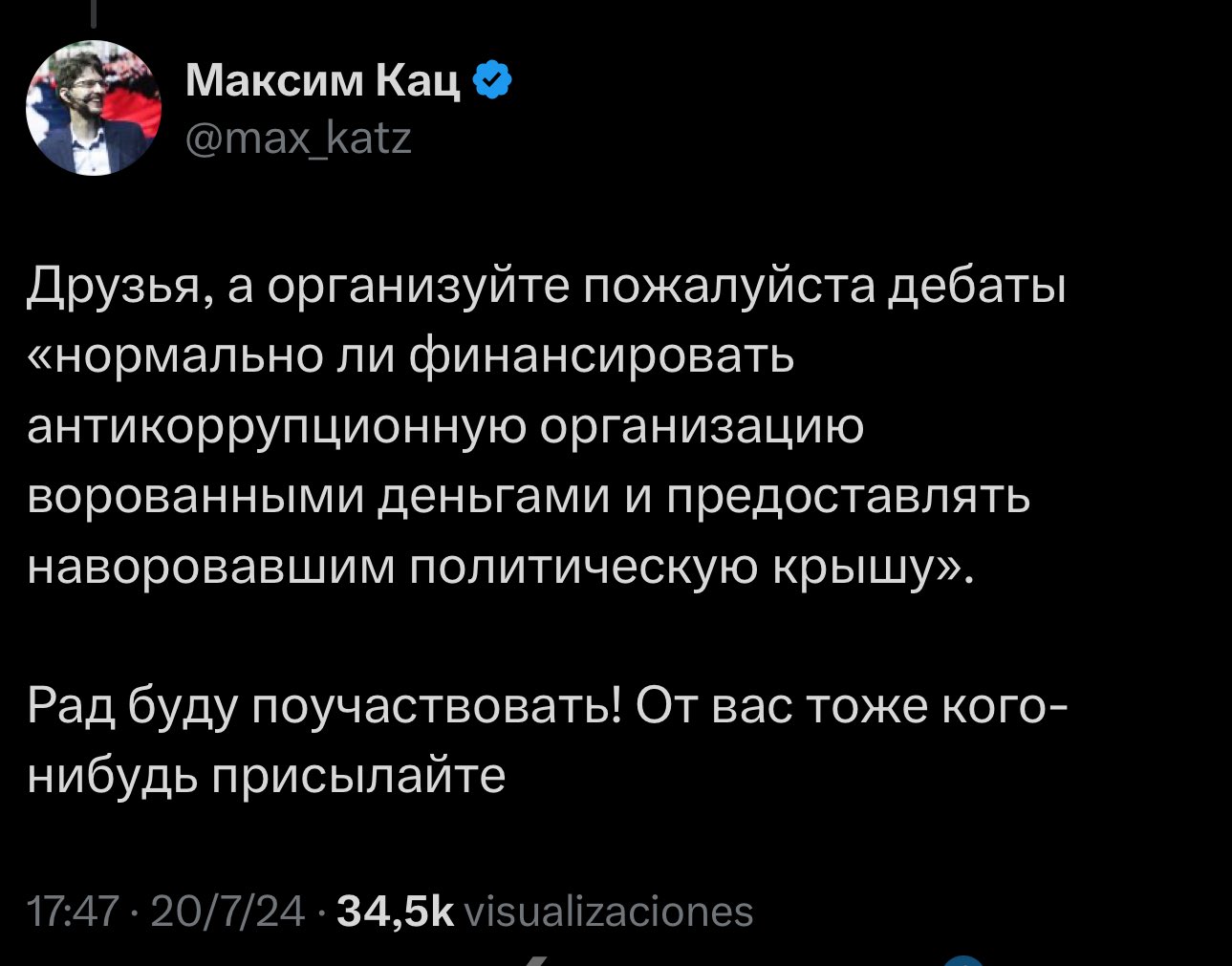 arhivach.org цопе  Uliana Yapparova (@Ulianalive) / X