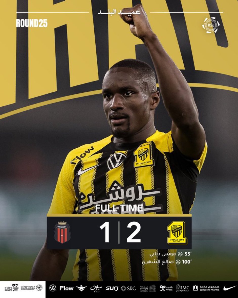 بمناسبة صدارة النمور بعد مباراة #الاتحاد_الرياض سحب على ٥٠٠٠﷼ 
أو ايفون١٦📱بروماكس، الشخص اللي يختاره كافش🗜بتكون له الفرصة يجيبه لي هدية🎁او استلم الـ٥٠٠٠﷼💸منه اهم شي يكون هلالي 
انطلاااااااااااااااااااااااااااااااااااااااااااااااااااق