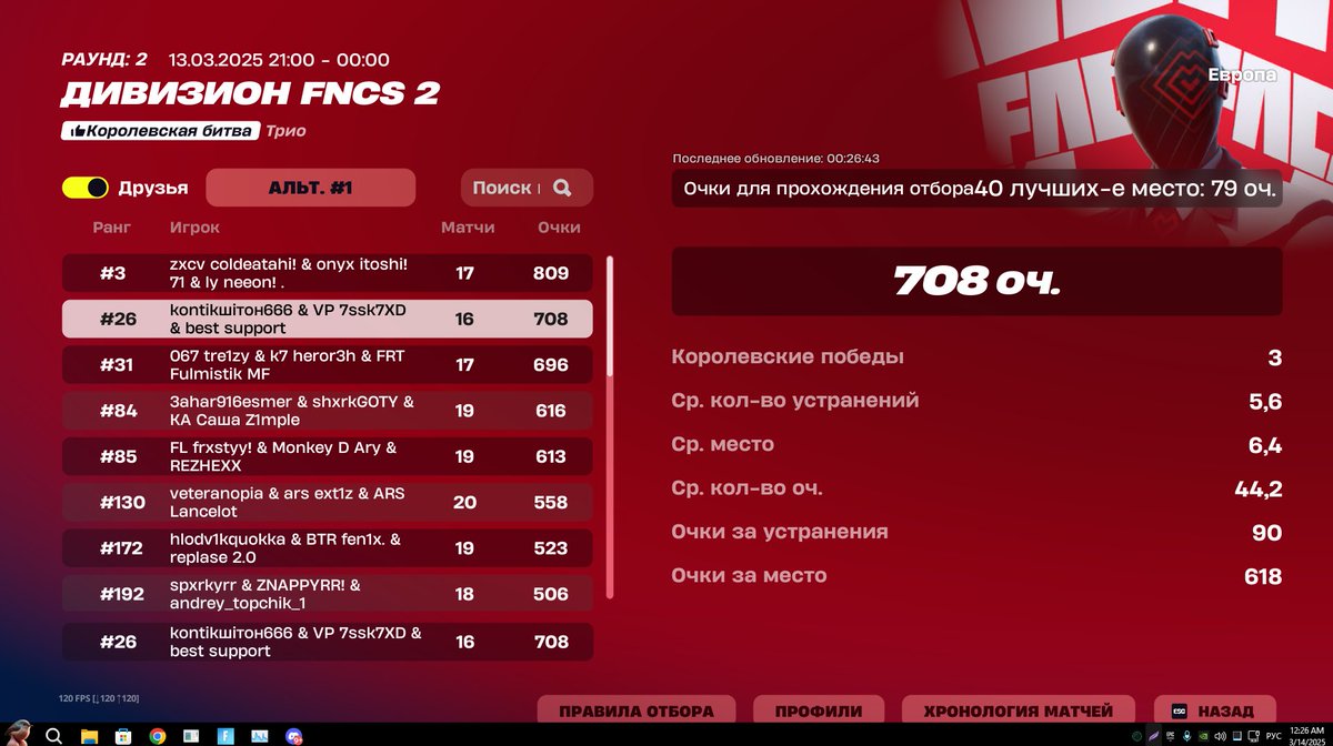 qualed div 1 wwwwwwww
<a href="/kontikfnx/">kontik</a> <a href="/best67support/">Lemon</a>