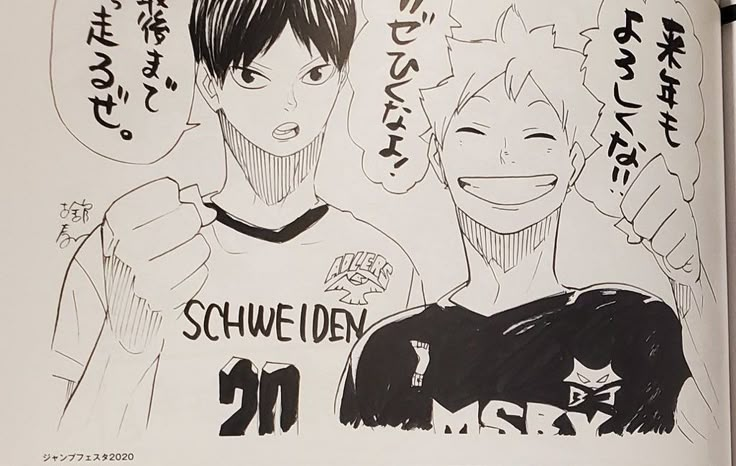 it IS that serious idc