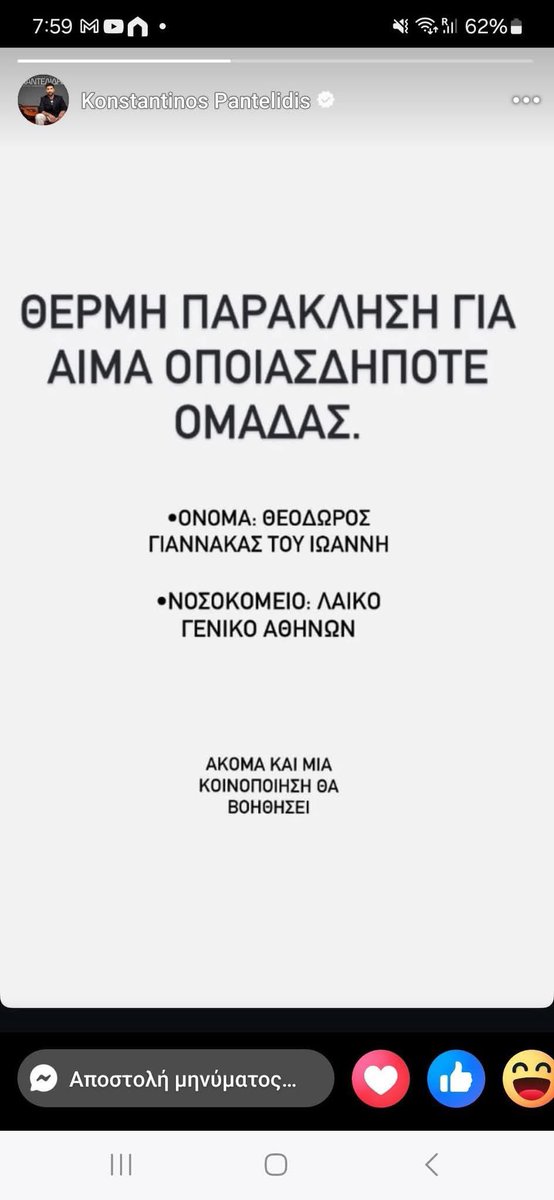 VBougioura's tweet photo. https://t.co/Kf1ZbAlMYm