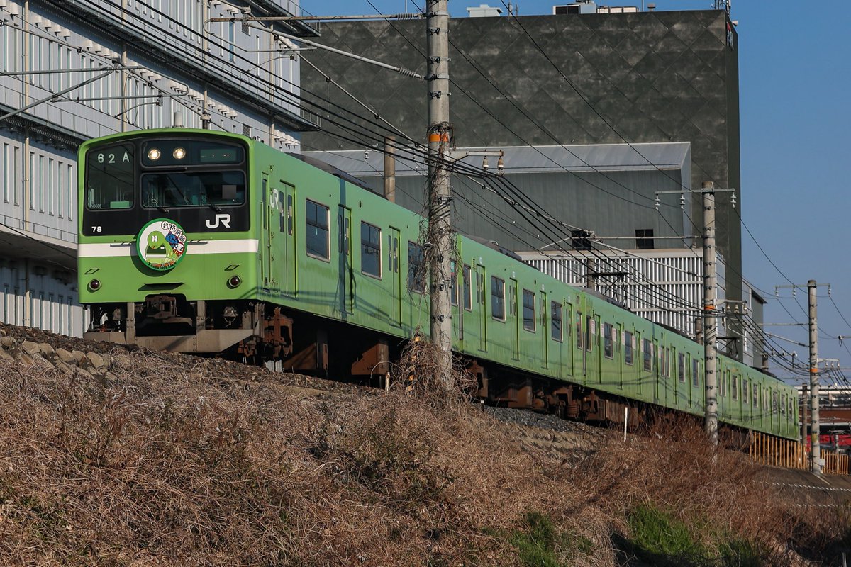 2025.3.9
1728K 普通l王寺
201系 ND606編成
