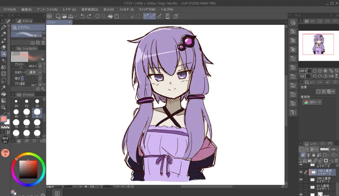 クリスタ慣らし結月 