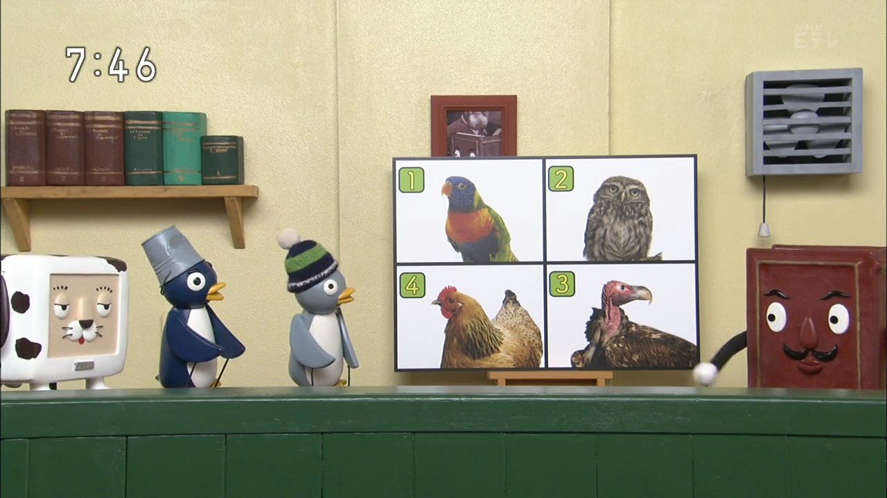 ヒカ碁 スクラッチ ボード アキラ 16101-473-