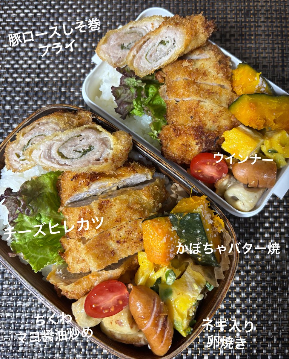 おはようございます٩(๑´0`๑)۶
3月14日（金）
旦那様と娘ちゃんのお弁当🍱
ヒレ肉2枚でチーズ挟んで揚げたら厚くなりすぎてしまったー🤣お弁当箱　蓋は乗せただけ🤭
#お弁当記録
#お弁当