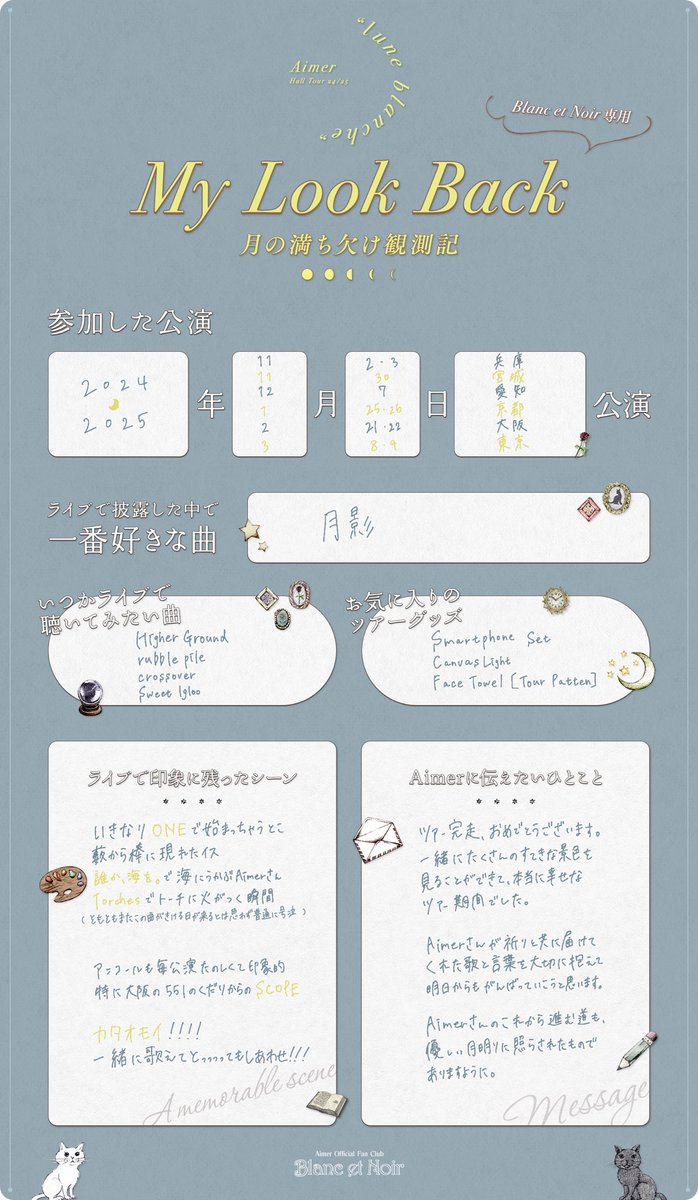 酸素ちゃん◎ tweet media