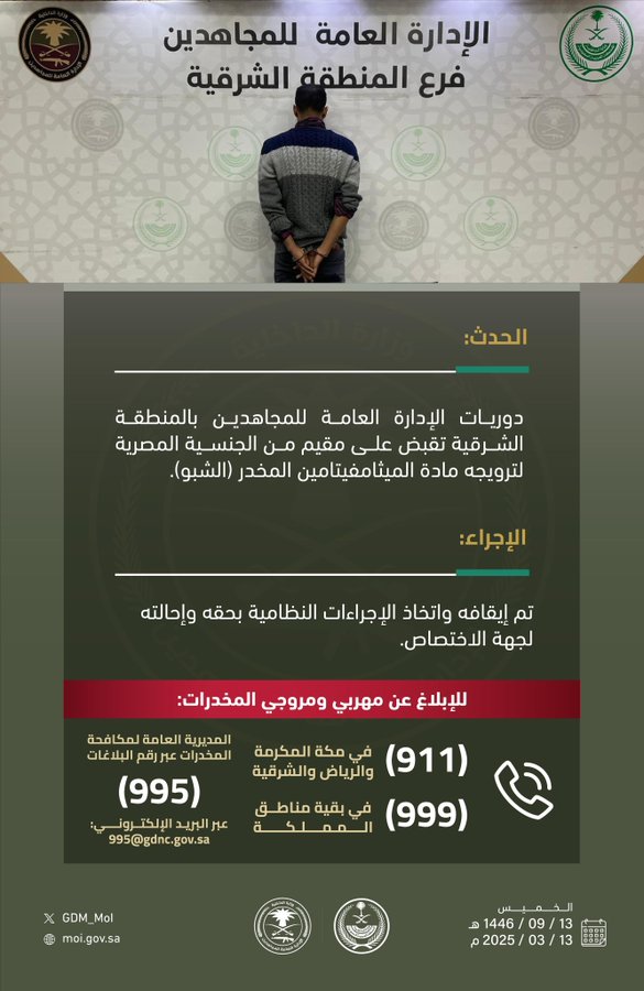 الصورة