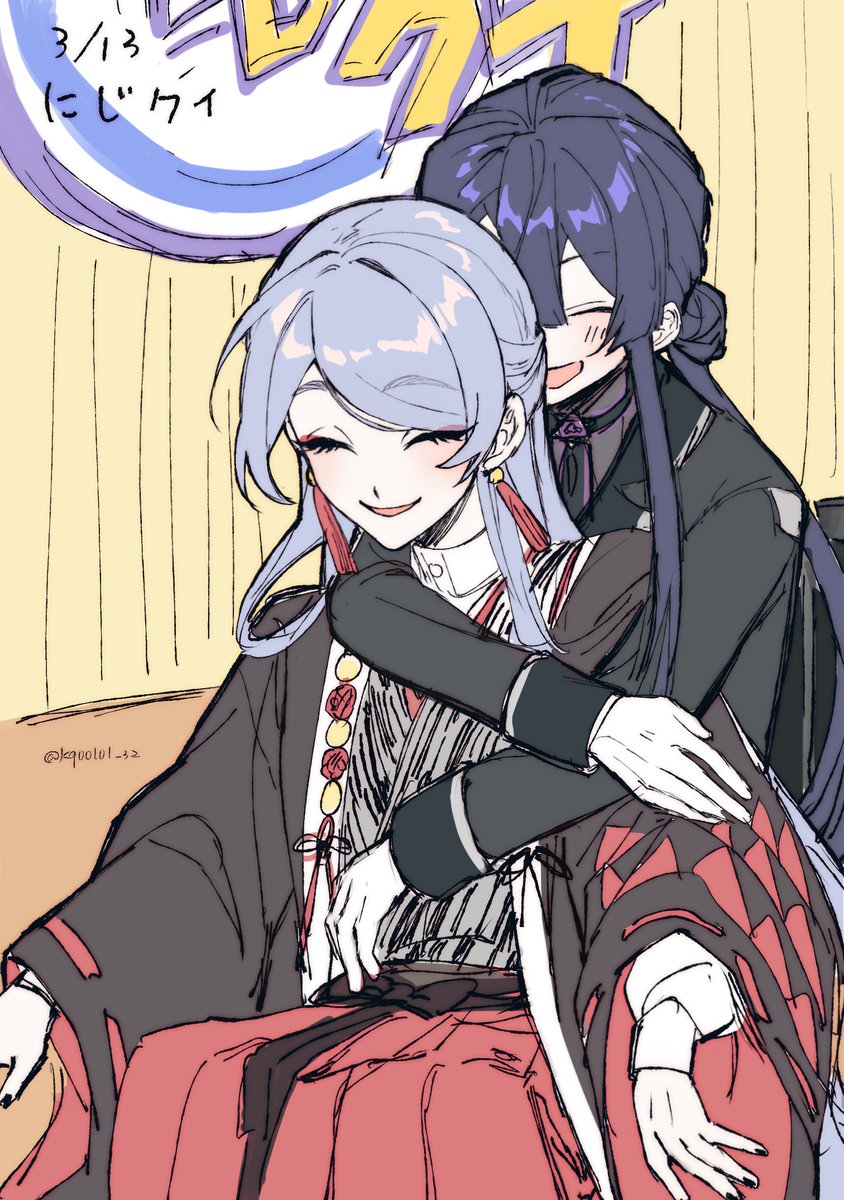 kq00101_32's tweet image. ここ好き...