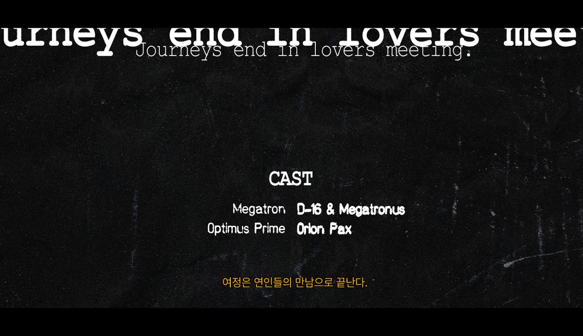 megop2gether's tweet image. Journeys end in lovers meeting. (2025)