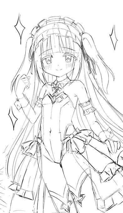 ソフィナちゃん〜 