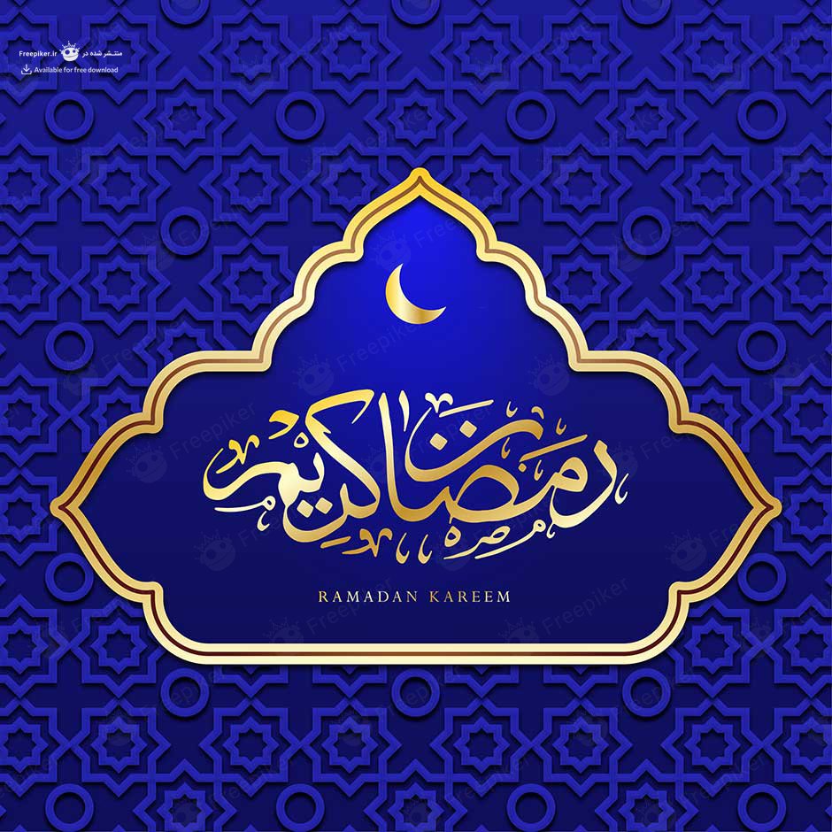 sadraaaa74's tweet image. خدای خوبم، من اومدم برای بندگی
میدونم قبولم میکنی...
#ماه_امید
#ماه_احسان