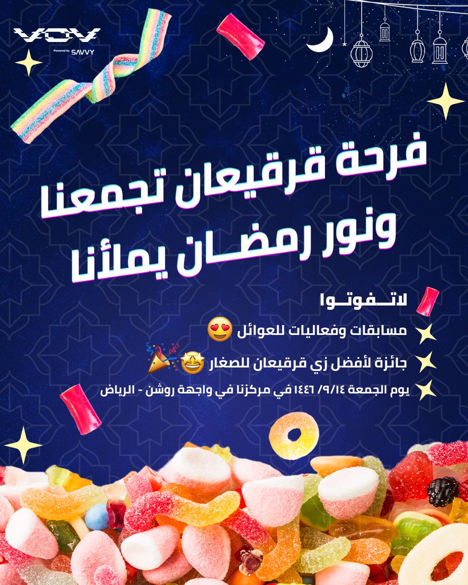 VOV Gaming tweet media