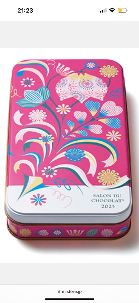 ysaito04051984's tweet image. #セレクションボックス #selectionbox #bertrandbalay #サロンドショコラ #サロンドショコラ2025 #サロンドュショコラ #サロンドュショコラ2025 #チョコレート #チョコレート好き #スイーツ #スイーツ好き #伊勢丹新宿店 #ショコラティエ #salonduchocolat #salonduchocolat2025 #chocolate #sweets