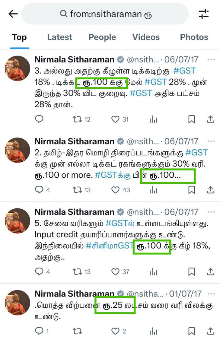 We Dravidians tweet media