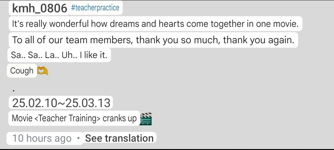 seonhwaholics's tweet image. By observing Sona Eonni&apos;s IG stories for the last one month felt like the team is working 24x7! 

Teaching Practice Pdnim&apos;s Goodbye message to its team🙂👇🏼. 

#교생실습 #TeachingPractice #KangEunKyung #HanSunhwa #HanSeonhwa #Sunhwa #Seonhwa #한선화 #shh_daily #인스타그램 #스토리