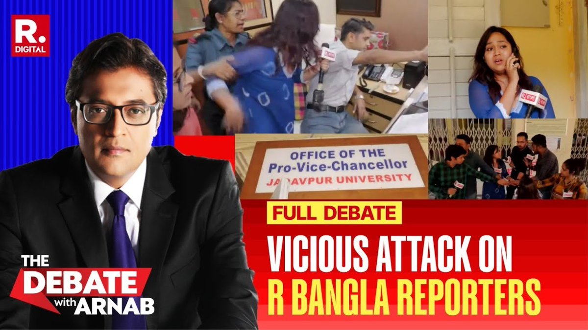 republic's tweet image. #RepublicBangla | Debate With Arnab: Unprecedented Hooliganism In Jadavpur University Against R Bangla Reporters

#Republic #JadavpurUniversity #MamataBanerjee #WestBengal
youtube.com/watch?v=asSB7E…