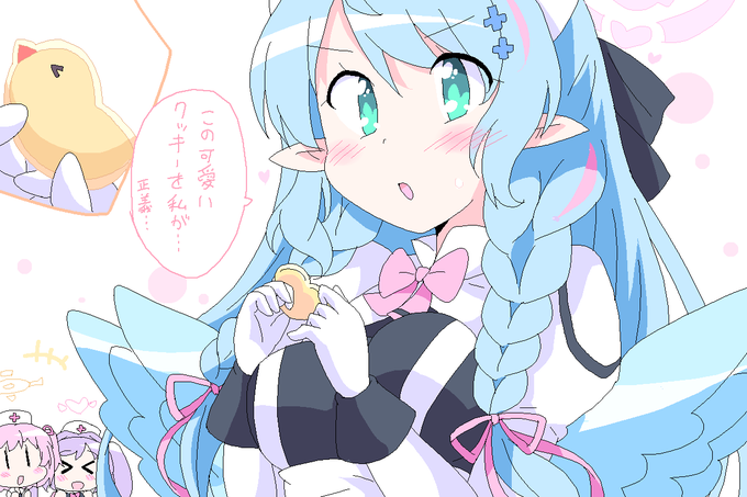 カワイイ騎士団 