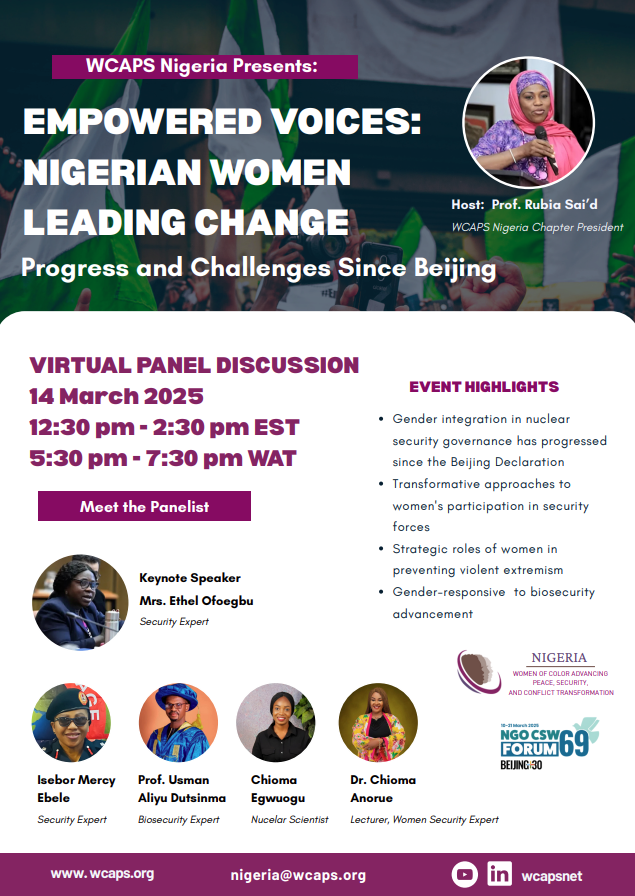 Our very own Prof Rabia Sai'd