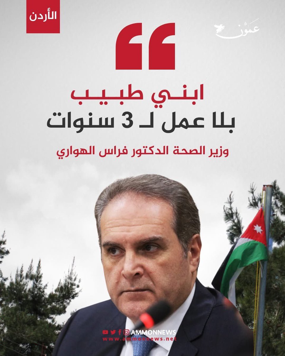 el9madi's tweet photo. لا حول ولا قوة الا بالله https://t.co/jA2Ujtr11c