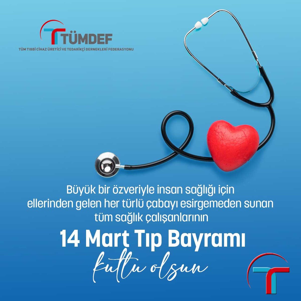İnsan sağlığını her şeyin önünde tutan ve büyük bir özveriyle çalışan kıymetli tüm hekimlerimiz  ve sağlık çalışanlarımızın  14 Mart Tıp Bayramı’nı kutlarız.

TÜMDEF Yönetim Kurulu
<a href="/kyz841/">Kemal Yaz</a> <a href="/Massiad/">Massiad</a> <a href="/egemedikalder/">Ege Tıbbi Cihaz Üretici ve Tedarikçileri Derneği</a> <a href="/Orderdernek/">ORDER</a> <a href="/firathavzasi/">Fırat Havzası Tıbbi Cihaz Ürt. ve Tdr. Derneği</a> <a href="/DomedDogu/">🇹🇷 DOMED Doğu Anadolu Medikalciler Derneği 🇹🇷</a> <a href="/CCumed/">ÇUKUROVA MEDİKALCİLER DERNEĞİ ( CUMED )</a> <a href="/guneydogumedder/">Güneydoğu Medikalciler Derneği</a>