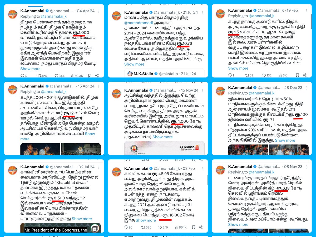 Mohammed Zubair (@zoo_bear) on Twitter photo Thiru <a href="/annamalai_k/">K.Annamalai</a> Why use 'ரூ' symbol in your tweets instead of ₹ rupee symbol sir? Thiru <a href="/annamalai_k/">K.Annamalai</a> Why use 'ரூ' symbol in your tweets instead of ₹ rupee symbol sir?