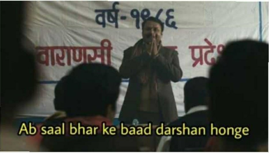 Ritshuman's tweet image. Random people who only text me at the time of Holi / Diwali :