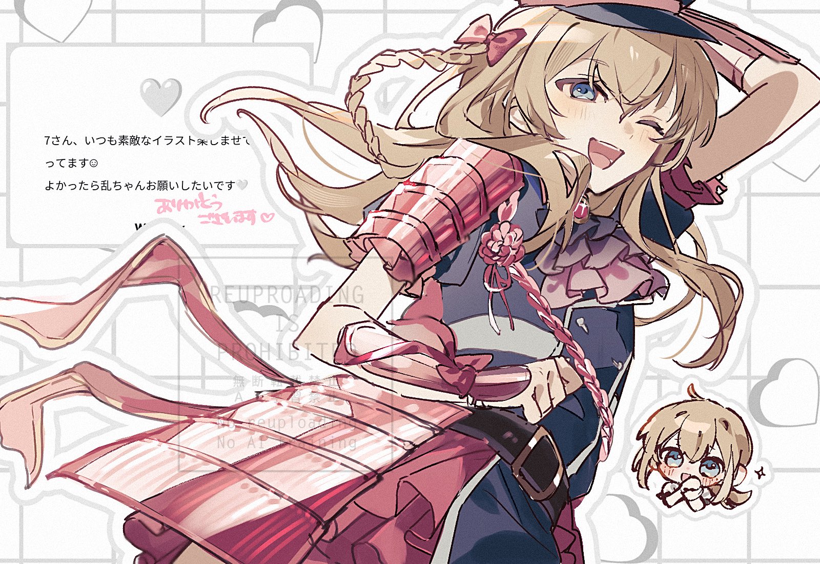 7 (@n7sr74) / X 7 (@n7sr74) / X