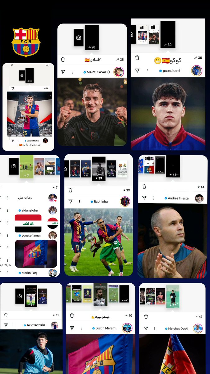 الواعيب الشاهدو استورياتي🫡😇:
1_ لواعيب منتخبنا:
-زيدان إقبال
-يوسف الأمين
-ماركو فرج
-ميرخاس دوسكي
-جيستن ميريام
---------------------------------
2_لواعيب برشلونه:
-رافينها
-انيستا
-كوبارسي
-كاسادو
-جيران مارتن
-داني رودريغيز