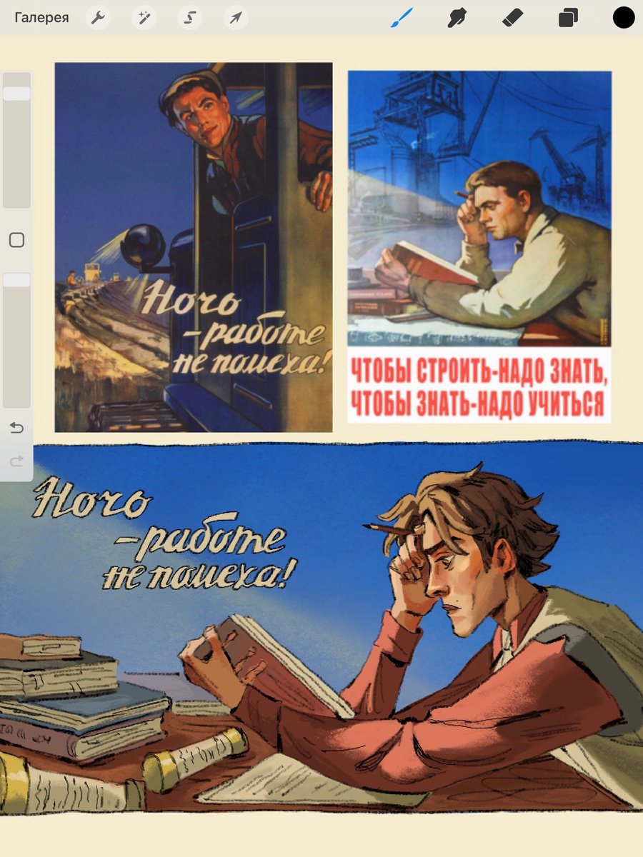lioshaz's tweet photo. soviet victor if you ask

#jayvik #arcane https://t.co/zMbCOOxeTC