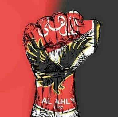 الوقت ده مفيش حياد 
في ضهرك شعب يا بيبو 
#جمهور_الاهلي_في_ضهرك_ياخطيب