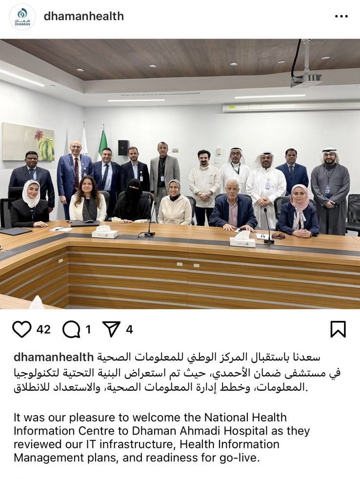 الخطوات متسارعة تمهيداً للشتغيل المنتظر و إشراق شمس مستشفيات #ضمان الذي سيحل الأزمة الصحية في البلاد و كلنا منتظرين الإكتتاب الذي سيكون اكبر اكتتاب عام تاريخياً و أول اكتتاب عام لِمؤسسة رعاية صحية منذ تأسيس #بورصة_الكويت للأوراق المالية كأول بورصة في الخليج .
