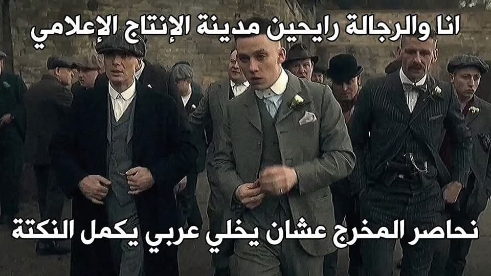 مين قال جاي 💪
#اشغال_شقة_جدا