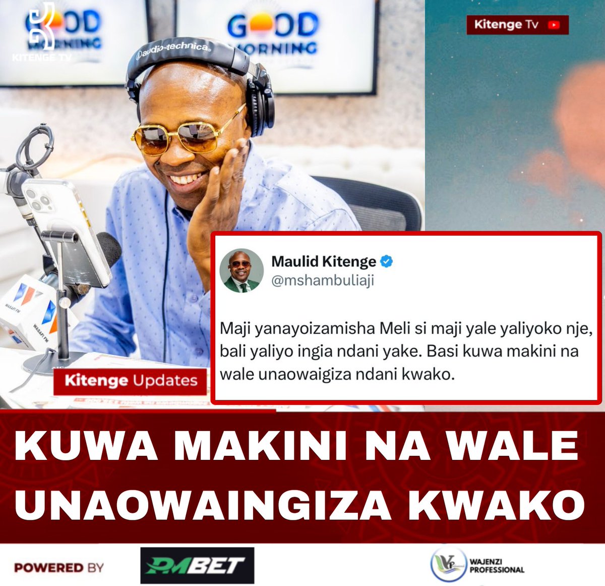 Kuwa makini na wale unaowaingiza kwako✍🏼